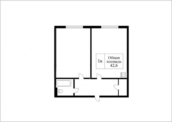 
  Продается 1-комн. квартира 42.6 м². Фото 19.