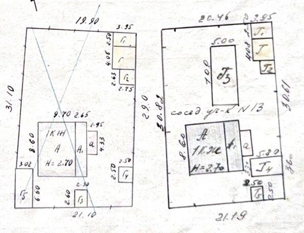 
  Продается дом 64.5 м². Фото 22.