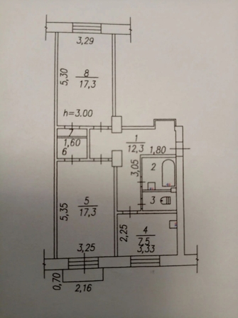 
  Продается 2-комн. квартира 61.6 м². Фото 11.