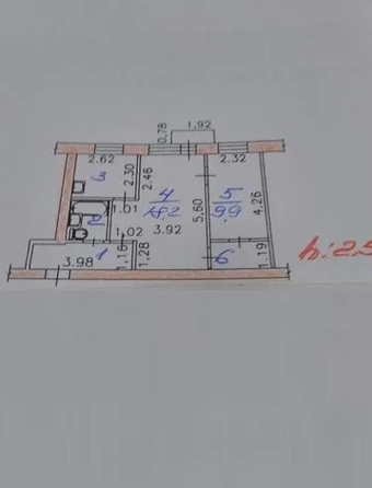 
  Продается 2-комн. квартира 44.8 м². Фото 11.