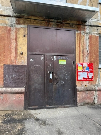 
  Продается 2-комн. квартира 44.7 м². Фото 8.