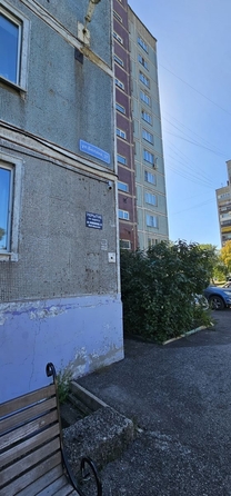 
  Продается 2-комн. квартира 46.6 м². Фото 22.