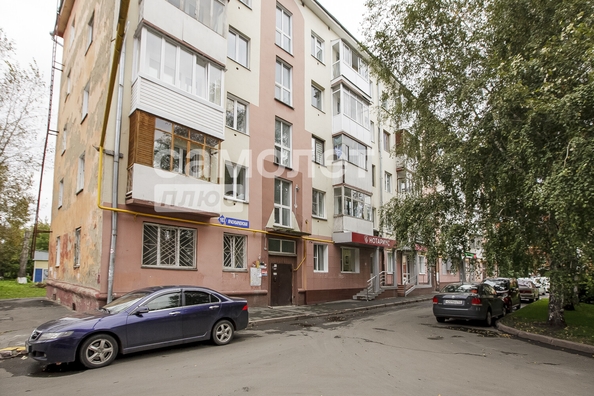 
  Продается 1-комн. квартира 30.5 м². Фото 33.