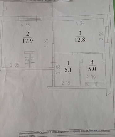 
  Продается 2-комн. квартира 44.8 м². Фото 7.