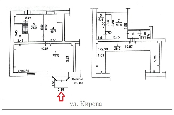 
  Сдается офис 156 м². Фото 1.