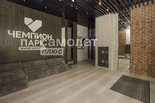 
  Продается студия 24.1 м², в ЖК Чемпион-парк, дом 2. Фото 1.