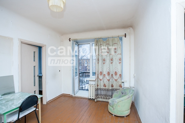
  Продается 2-комн. квартира 42.6 м². Фото 1.