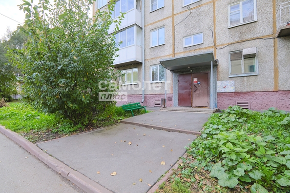 
  Продается 3-комн. квартира 46 м². Фото 26.