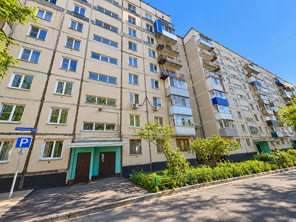 
  Продается 2-комн. квартира 42.8 м². Фото 21.