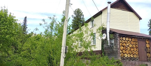 
  Продается дом 161 м². Фото 5.