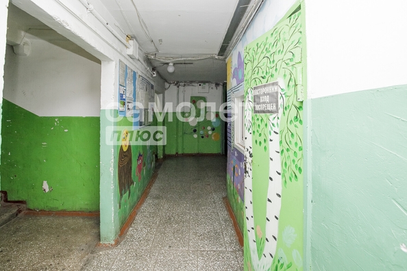 
  Продается 1-комн. квартира 22.6 м². Фото 15.