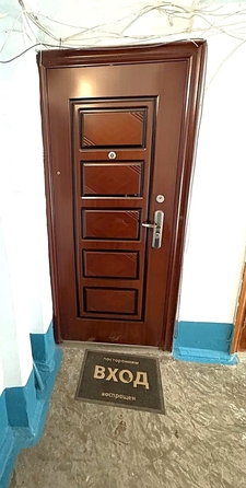 
  Продается 1-комн. квартира 29.5 м². Фото 17.