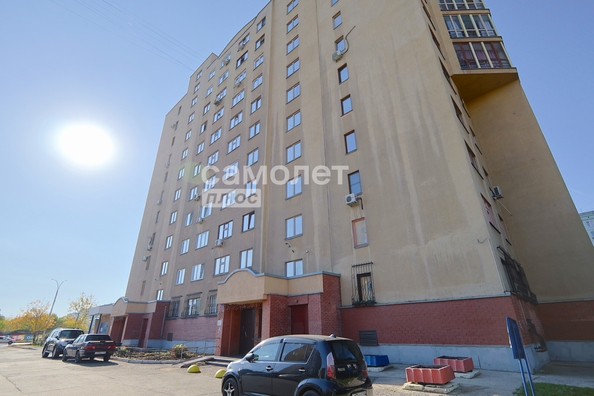 
  Продается 2-комн. квартира 46.3 м². Фото 1.