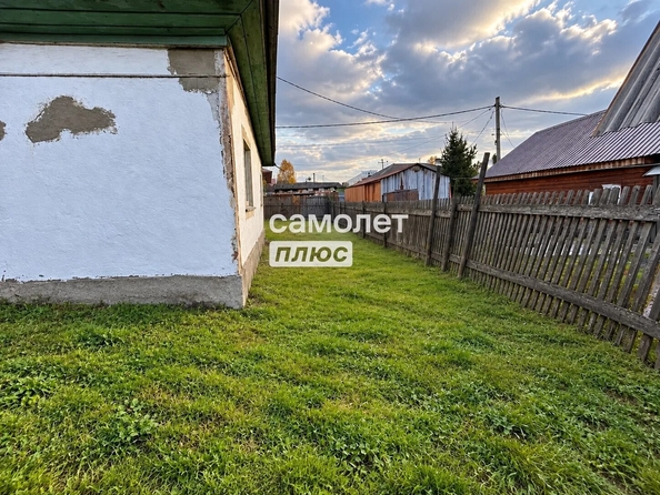 
  Продается дом 44.1 м². Фото 7.