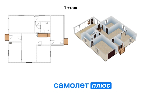 
  Продается коттедж 180.8 м². Фото 28.
