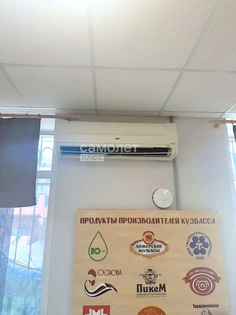 
  Продается торговая площадь 124 м². Фото 6.