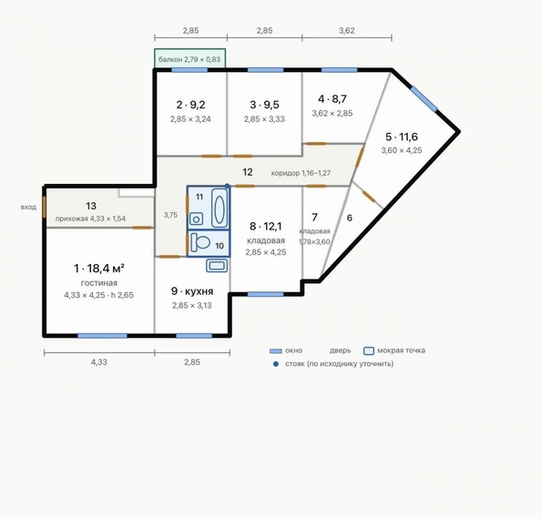 
  Продается 4-комн. квартира 107.6 м². Фото 36.