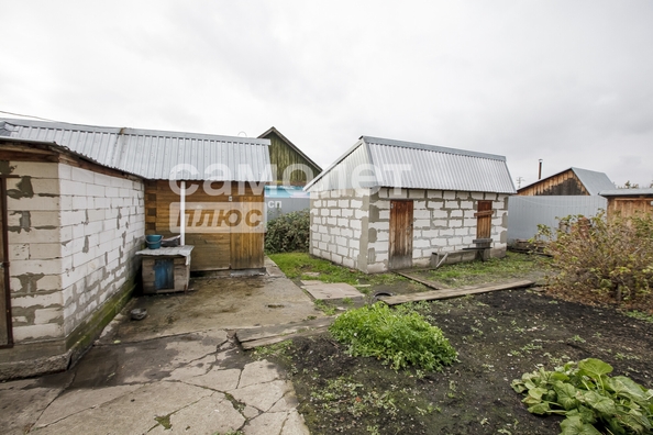 
  Продается дом 42.1 м². Фото 24.