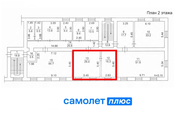 
  Сдается универсальное помещение 44.7 м². Фото 2.