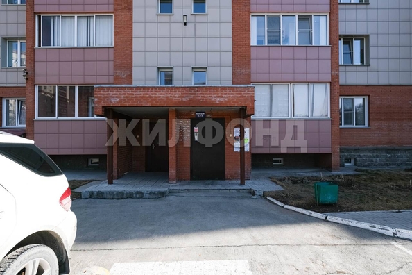 
   Продам 1-комнатную, 44.3 м², Краснообск, 111

. Фото 20.