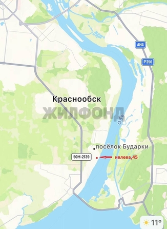 
  Продам  дачный участок, 19 соток, Новосибирск

. Фото 4.