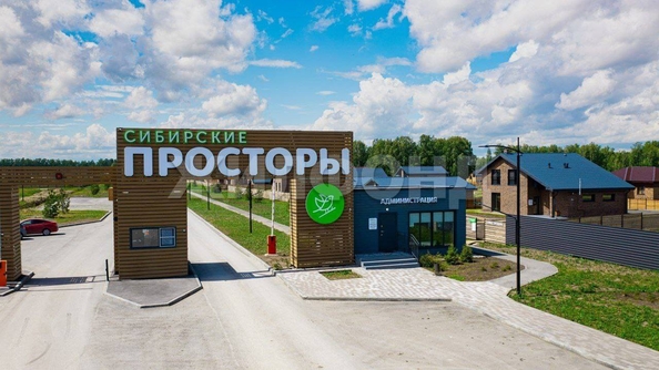 
  Продам  дачный участок, 7.82 соток, Сибирские просторы ДП

. Фото 1.