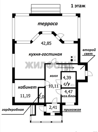 
   Продам дом, 152.8 м², Каменка село

. Фото 44.