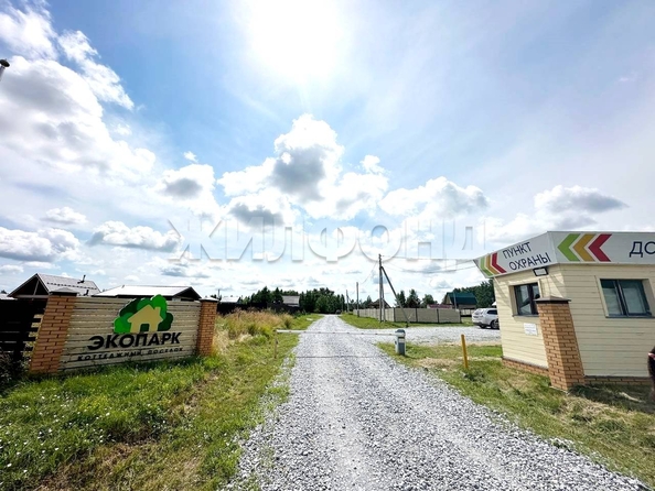 
  Продам  дачный участок, 7.95 соток, Экопарк КП

. Фото 8.