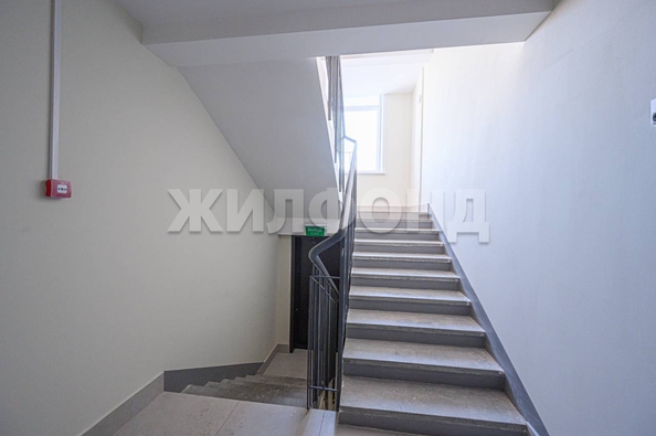 
  Продается 3-комн. квартира 79.2 м². Фото 17.