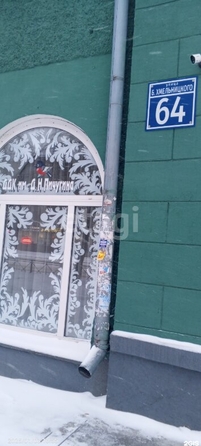 
   Сдам помещение, 170.6 м², Богдана Хмельницкого ул, 64

. Фото 2.