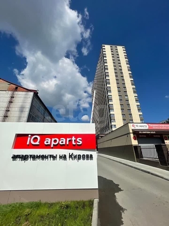 
  Сдам в аренду апартаменты, 21 м², Новосибирск

. Фото 1.