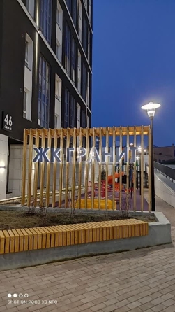 
  Сдам в аренду апартаменты, 30 м², Новосибирск

. Фото 10.