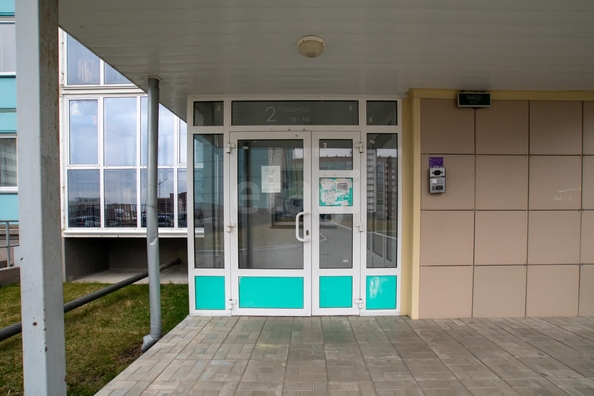 
   Продам студию, 17.9 м², Титова ул, 252/2

. Фото 14.