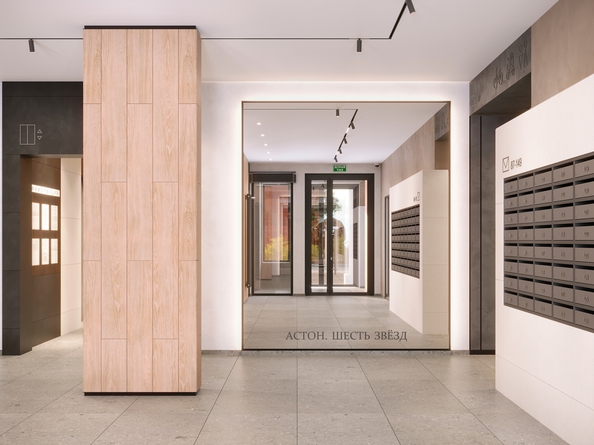 
   Продам 2-комнатную, 46.63 м², Астон. Шесть звёзд, 1

. Фото 7.