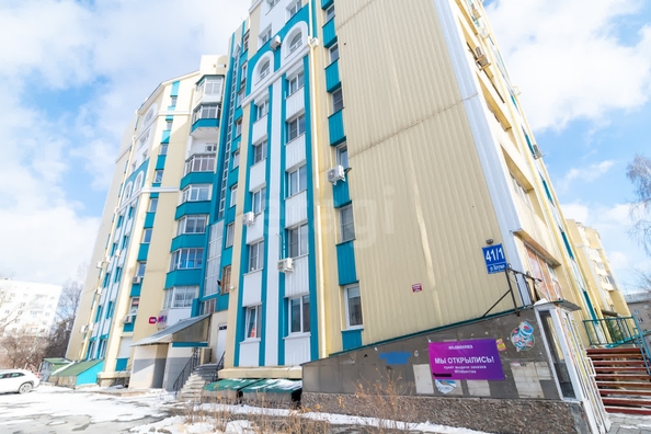 
   Продам 3-комнатную, 89.7 м², Ватутина ул, 41/1

. Фото 38.