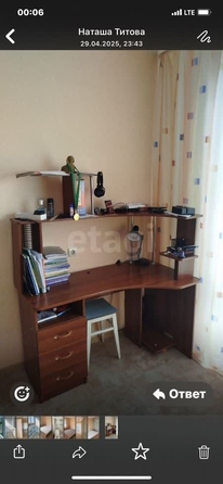
  Сдам в аренду 2-комнатную квартиру, 35 м², Новосибирск

. Фото 5.