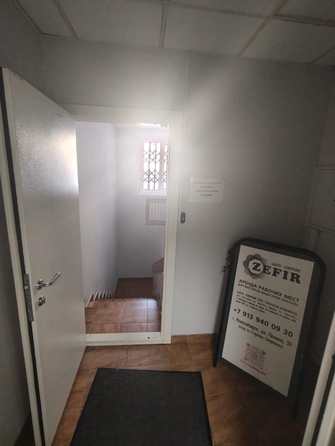 
   Продам помещение, 138.14 м², Ленина ул

. Фото 15.