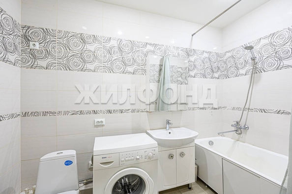 
   Продам студию, 28.4 м², Писарева ул, 125

. Фото 11.