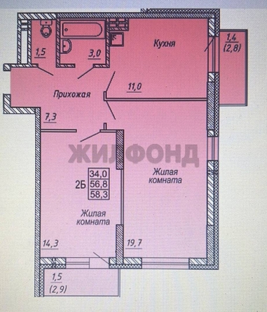 
  Продается 2-комн. квартира, 56 м², ЖК Новые Матрешки, дом 1 б/с 4
. Фото 18.
