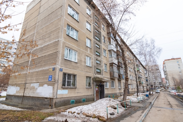 
  Продается 3-комн. квартира, 58 м², Пархоменко ул, д. 82
. Фото 22.
