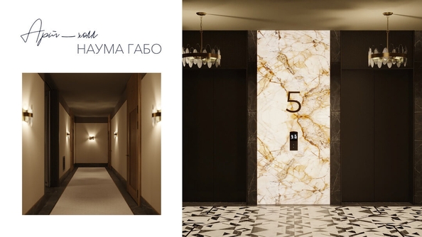 
   Продам 3-комнатную, 73.3 м², Willart (Виларт), дом 2

. Фото 16.