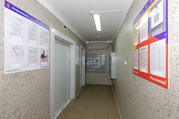 
  Продается 1-комн. квартира, 42.8 м², Виктора Уса ул, д. 7
. Фото 12.