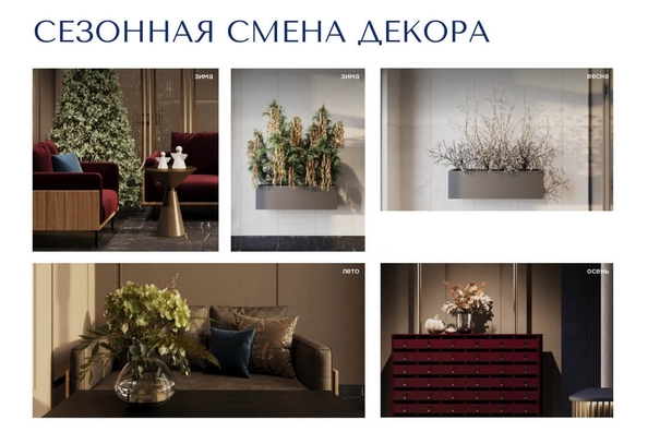 
   Продам 4-комнатную, 99.47 м², Unity Center (Юнити Центр)

. Фото 15.