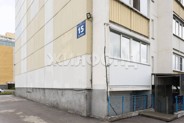 
   Продам студию, 19.2 м², Виктора Уса ул, 15

. Фото 12.