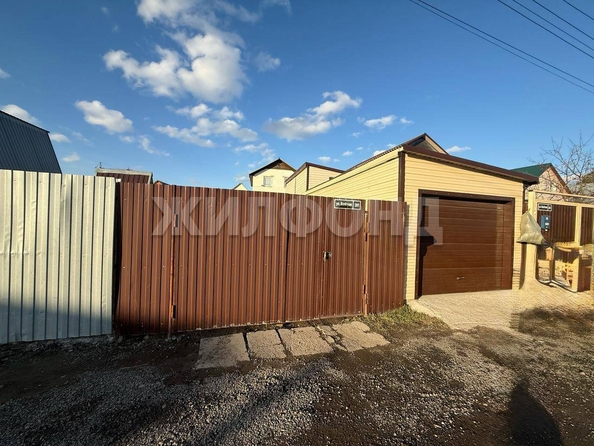 
  Продается дом, 82.8 м², Новосибирск
. Фото 1.