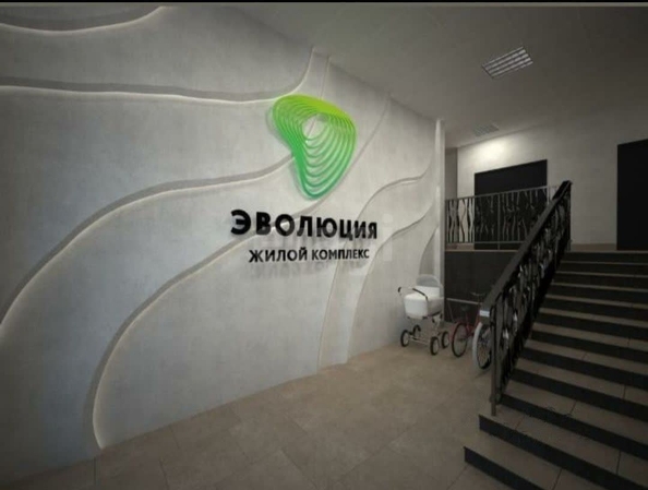 
  Сдам в аренду 1-комнатную квартиру, 27 м², Новосибирск

. Фото 10.