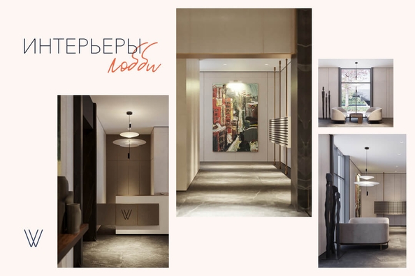 
  Продается 1-комн. квартира, 38.5 м², ЖК Willart (Виларт), дом 2
. Фото 10.