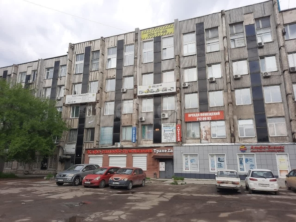 
  Продается универсальное помещение, 123.7 м², Королева ул, д. 40к5
. Фото 2.