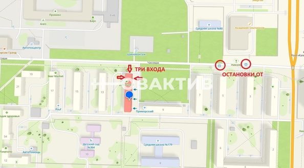 
  Продается универсальное помещение, 73 м², Часовая ул, д. 11
. Фото 9.
