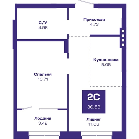 
  Продается 2-комн. квартира, 36.53 м², ЖК Базилик, дом 2
. Фото 1.